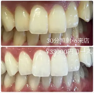 PLATINUM Beauty 横浜店所属・ホワイトニングルーム 横浜店のその他イメージ