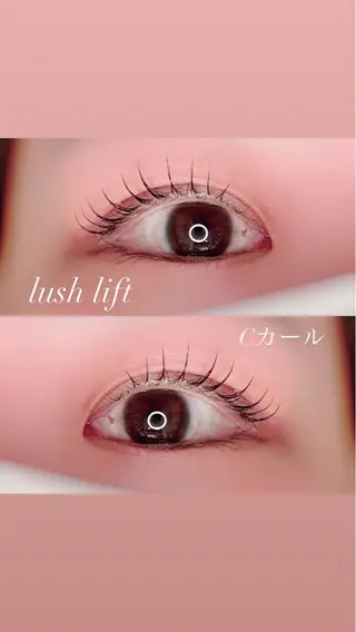 マツエク・マツパ ヤマダ サクラのヘアスタイル