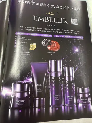 メナードフェイシャルサロン丸の内ヒルズ所属・メナード丸の内ヒルズ 柳田りさのエステ・リラクイメージ