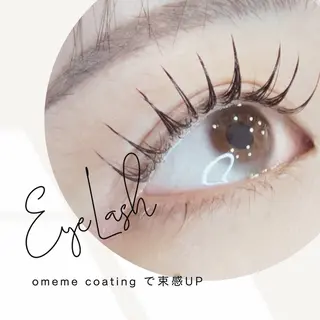 マツエク・マツパ 🎀枚方店🎀🐰 memeluのマツエク・マツパデザイン