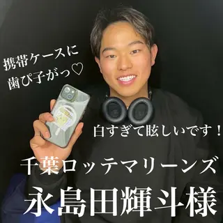 五十嵐 蓮のその他イメージ