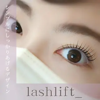 マツエク・マツパ cinq瑞江店所属・cinq   kaede.のマツエク・マツパデザイン