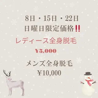 メンズ キッズ 韓国最先端技術サロン Luangeのヘアスタイル