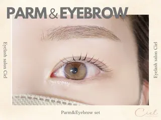 マツエク・マツパ こなつ🎀 @Cielのマツエク・マツパデザイン