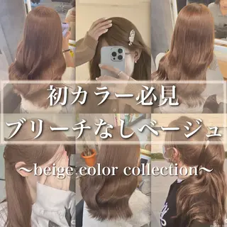 ロング カラー ヘアアレンジ ブリーチなしの達人 🌈KAITOのヘアスタイル