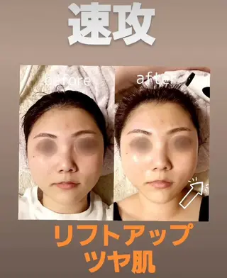 EL.ALLY イーエル.アリーのエステ・リラクイメージ