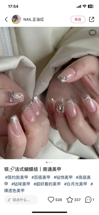 ネイル By moonネイル 🌷ワンホン/韓国風のネイルデザイン