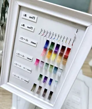 マツエク・マツパ EyelashSalon chel所属・新越谷駅徒歩１分❇️ Salon　chelのマツエク・マツパデザイン