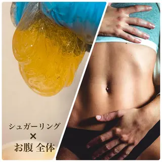 キッズ STELLAR. 谷岡恵里香のエステ・リラクイメージ