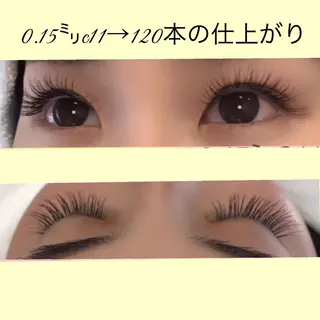 マツエク・マツパ カットスタジオwin所属・石田 綾のマツエク・マツパデザイン