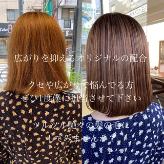 ショート パーマ 寺内 紳悟のヘアスタイル