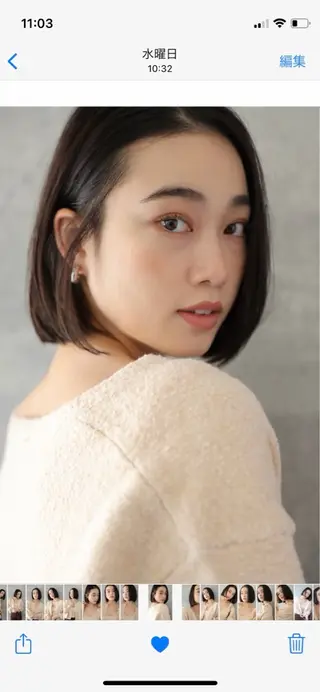 ショート 川根 拓也のヘアスタイル