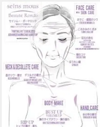 g*rossa高橋 くみこのエステ・リラクイメージ