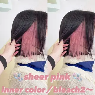 カラー 渋谷:インナーカラー ／🍒エリカ🍒のヘアスタイル