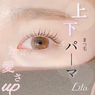 マツエク・マツパ 無料🍀ECREA ✨エクステモデル募集のマツエク・マツパデザイン