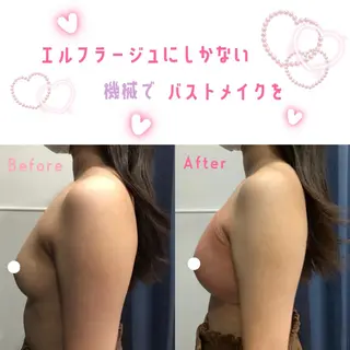 エルフラージュ 銀座店のエステ・リラクイメージ