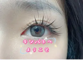 マツエク・マツパ キンバネ・サロン 高田馬場店のマツエク・マツパデザイン