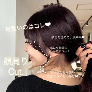 ミディアム 銀座/前髪顔まわり/ 透明感カラー/danのヘアスタイル