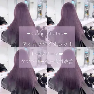 ロング カラー ヘアアレンジ 𝘳𝘺𝘰𝘬𝘢 髪質改善／ブリーチのヘアスタイル