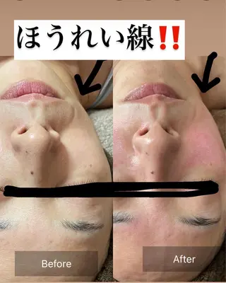 ボディーメイクサロン Healingのエステ・リラクイメージ