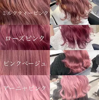ロング カラー 💖ダブルカラー💖 chihiro🌸のヘアスタイル