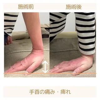 LUX LINE長野千曲のエステ・リラクイメージ