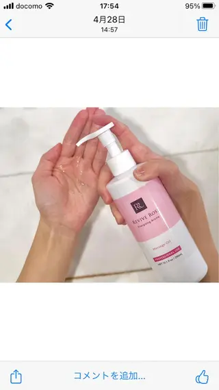 ミディアム 肌質改善美肌専門店 A-beautyのエステ・リラクイメージ