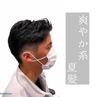 メンズ ❤️パーマ美容師✂︎ 井口美緒のヘアスタイル