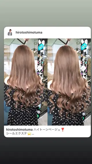 ロング カラー ヘアアレンジ 下妻 カラーエクステ難波のヘアスタイル