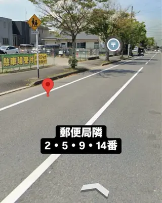 Rimie所属・Rimie Katoのマツエク・マツパデザイン