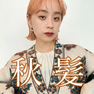 ミディアム カラー 【柔らか透明感✨/ 似合せ前髪】大石葉月のヘアスタイル