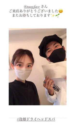 メンズ キッズ 頭ｽｯｷﾘ疲労回復 ﾄﾞﾗｲﾍｯﾄﾞのエステ・リラクイメージ