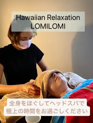 MAHINA所属・MAHINA 🌺KAYO🌺のエステ・リラクイメージ