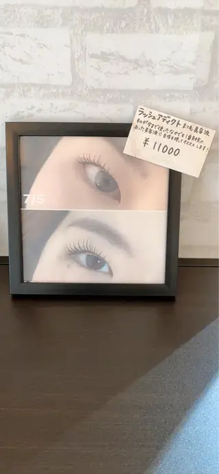 マツエク・マツパ アムールトロワ❤︎ sayakaのマツエク・マツパデザイン