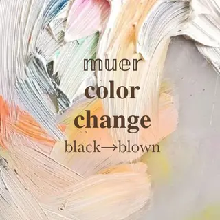 マツエク・マツパ muereye tocuの眉毛・アイブロウイメージ