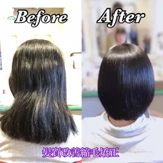 セミロング 大人女性🌈満足度n o1✨黒川のヘアスタイル