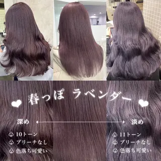 ロング カラー 韓国風艶髪🎀 暖色カラー🤍のヘアスタイル