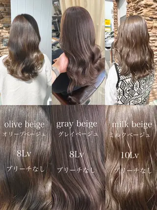 ロング カラー 似合わせカット得意 仁井亮のヘアスタイル