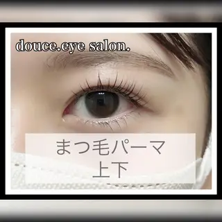 マツエク・マツパ mes yeux eye salon.の眉毛・アイブロウイメージ