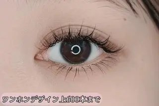 マツエク・マツパ な なのマツエク・マツパデザイン