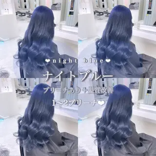 ãã³ã° ã«ã©ãŒ ãã¢ã¢ã¬ã³ãž ð³ðºð°ð¬ð¢ 髪質æ¹åïŒããªãŒãã®ãã¢ã¹ã¿ã€ã«