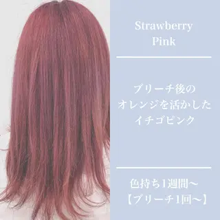 セミロング カラー ヘアアレンジ 💕ブリーチ/ヘアメ 🎀YUUKAのヘアスタイル