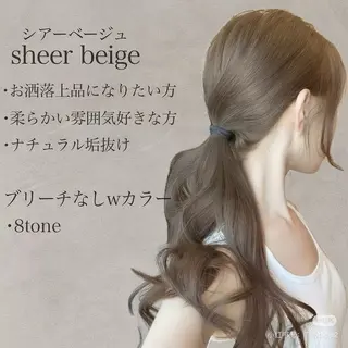 ロング カラー GLanz 朱蒙のヘアスタイル