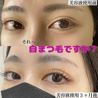 マツエク・マツパ Rita Eyesのマツエク・マツパデザイン