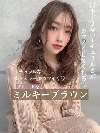 セミロング カラー メンズ ネイル マツエク・マツパ 💕トレンドうる艶髪 💕TUNE銀座のヘアスタイル