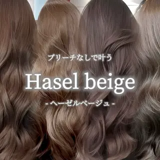 カラー ボブ/縮毛矯正/レイ ヤー♡Natsukiのヘアスタイル