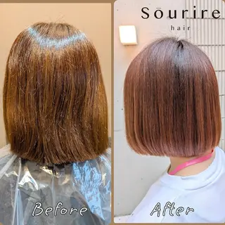 Sourire小倉店所属・Sourire小倉店 岡野のヘアスタイル