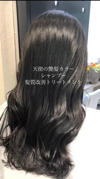 ロング カラー 艶質改善/縮毛矯正 ササキナツミのヘアスタイル