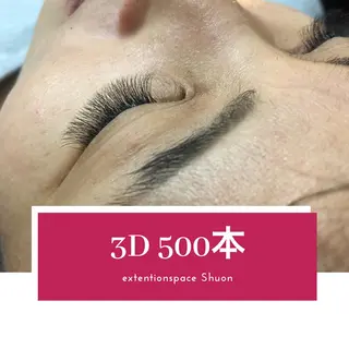 マツエク・マツパ KITTY 立川のネイルデザイン