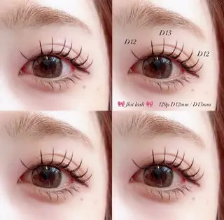 マツエク・マツパ 🎀𝑲𝒊𝒏𝒈 𝑯𝒂𝒏𝒂🎀のマツエク・マツパデザイン